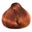 PERFORMANCE Крем фарба для волосся 7/44 ІНТЕНСИВНИЙ МІДНИЙ БЛОНД аміачна, 100 мл на www.farmagan.com.ua - 2