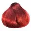PERFORMANCE Крем фарба для волосся 7/66 ІНТЕНСИВНИЙ ЧЕРВОНИЙ БЛОНД аміачна, 100 мл на www.farmagan.com.ua - 2